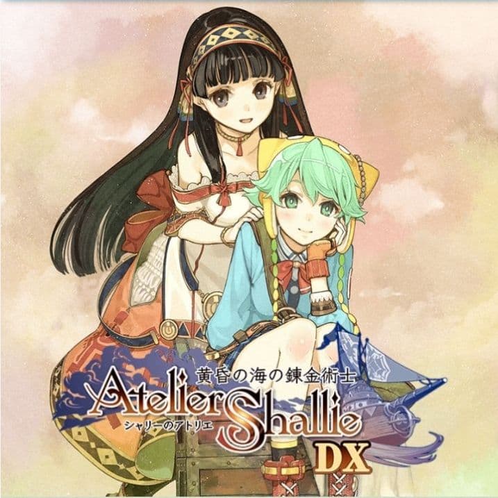 大人買い！Switchで発売中のアトリエシリーズ全17作品セット