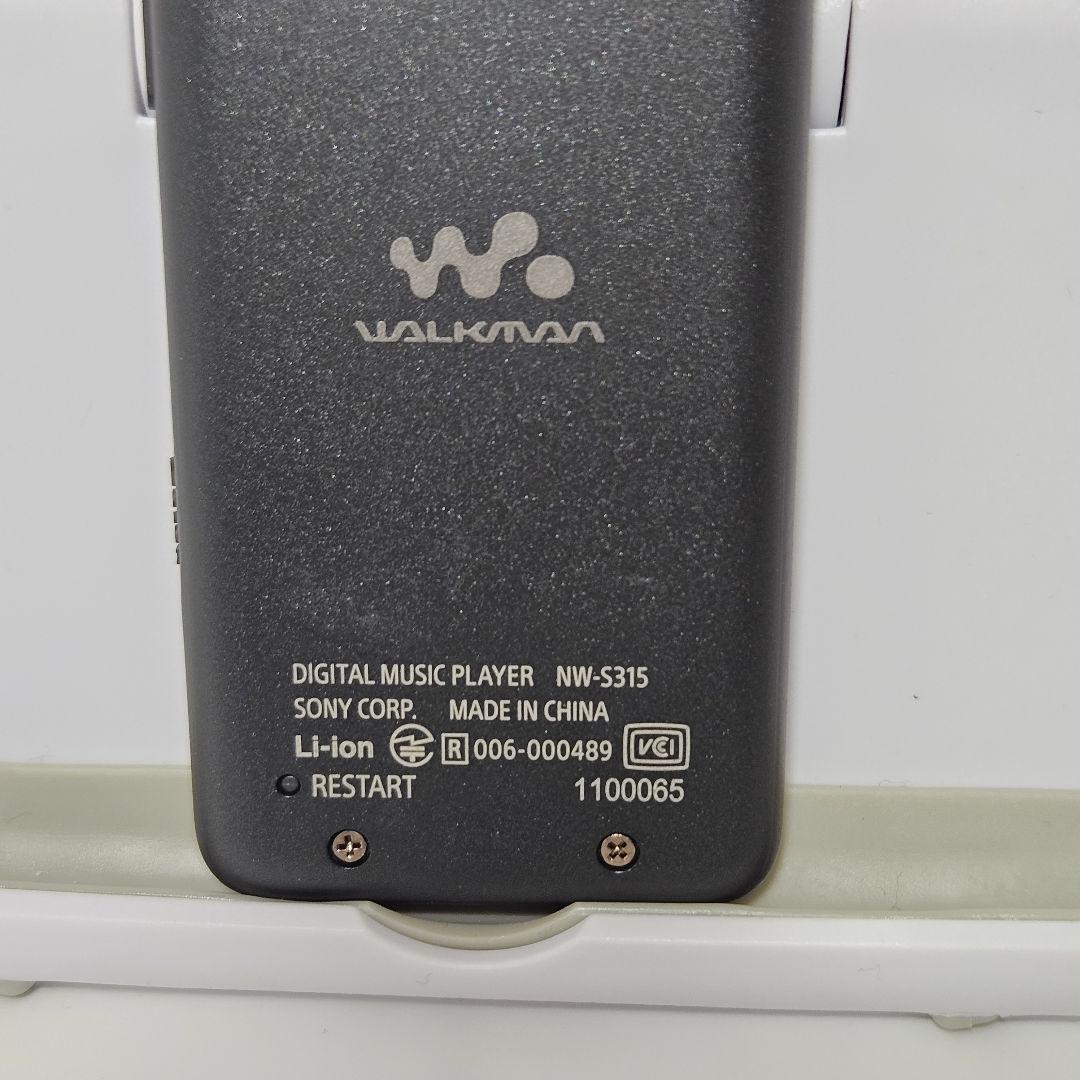 ほぼ未使用 付属品完備 WALKMAN NW-S315 16GB ブラック
