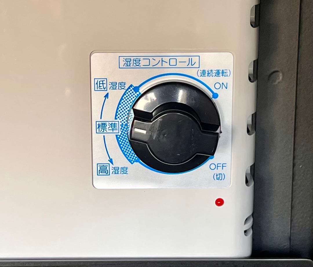 ③ 【直接お取引歓迎】東洋リビング AUTODRY 防湿庫EW-200SS