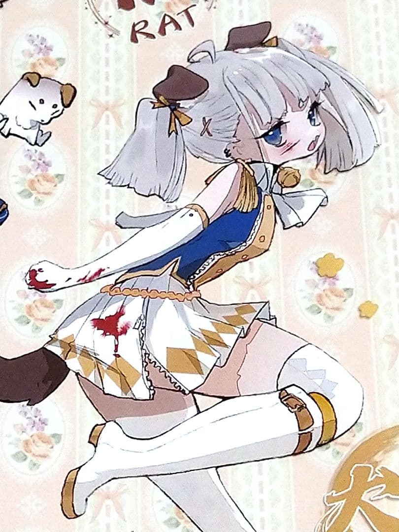 J1107＃狐朋狗友(PET)Dailylife切り売り海外人物マステ女の子