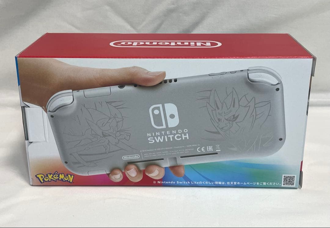 Nintendo Switch lite ザシアン・ザマゼンタ　未使用　ポケモン