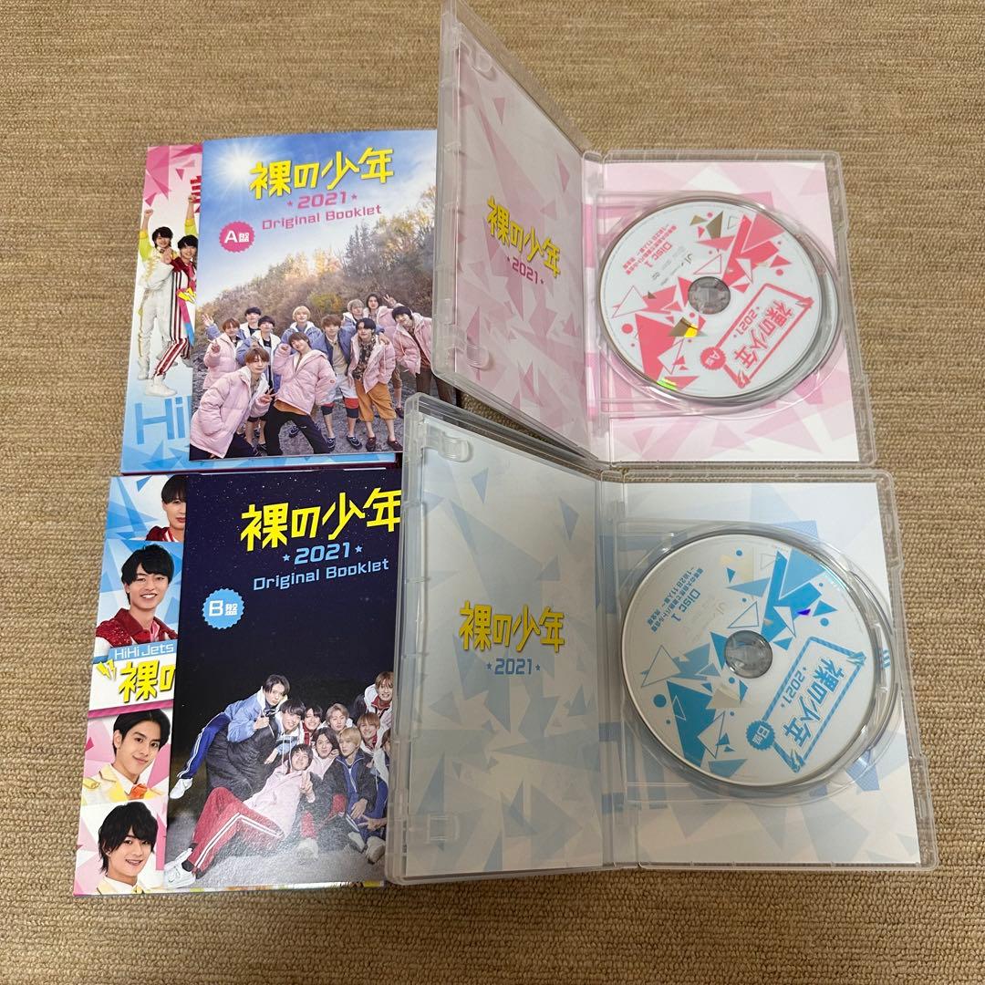 HiHi Jets 美少年 DVDセット