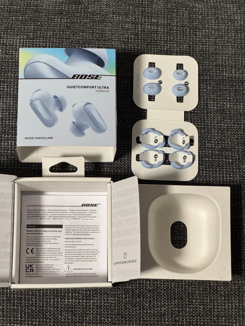 【やーゆー】BOSE QuietComfort UltraEarbuds