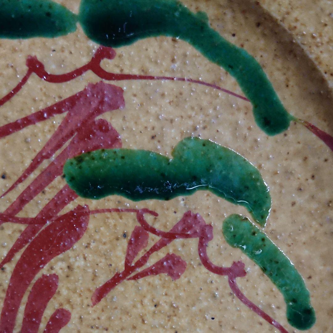 藤本能道(人間国宝) 赤絵松図小皿