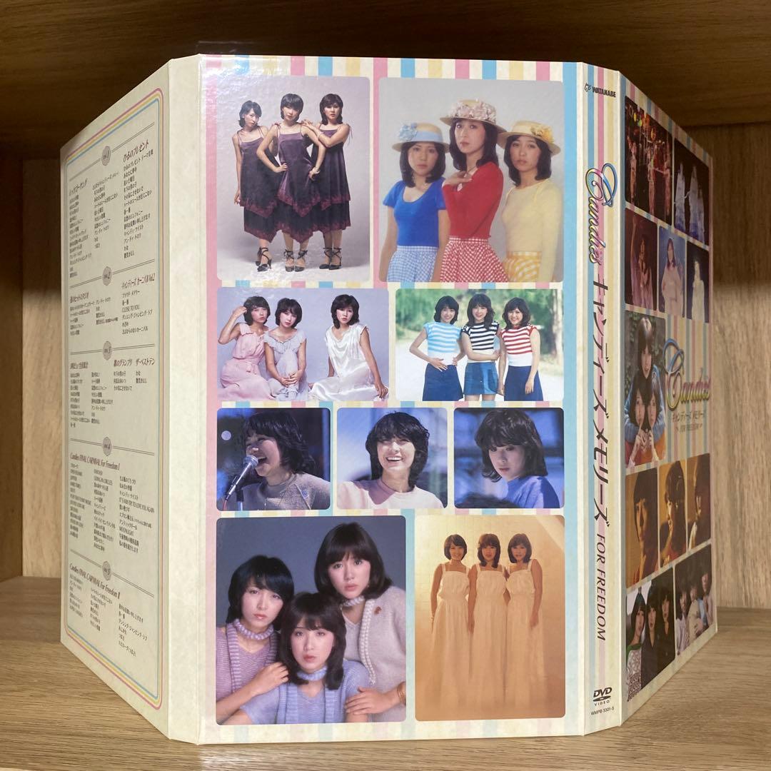 邦楽 Candies FOR FREEDOM DVD