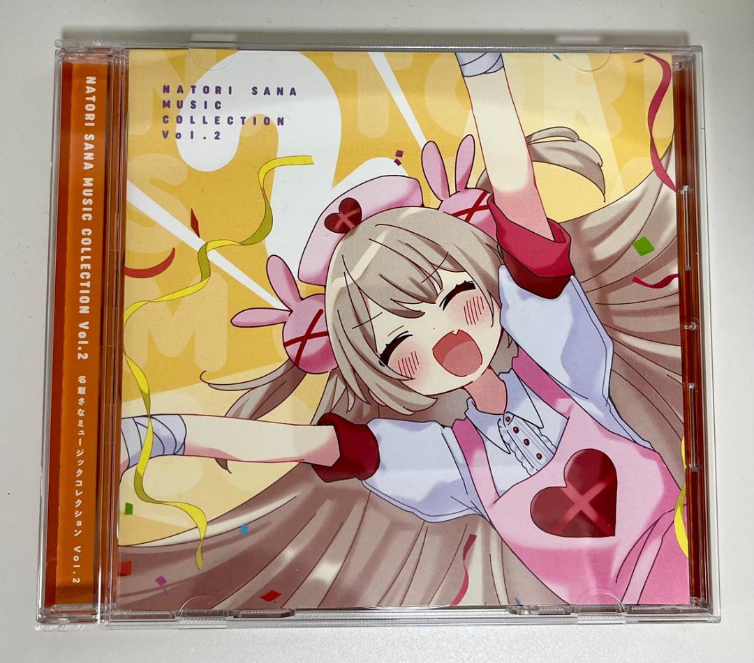名取さな NATORI SANA MUSIC COLLECTION Vol.2