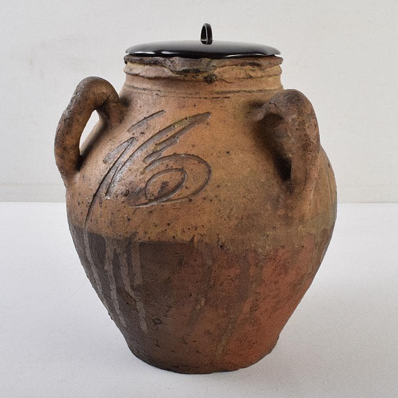 唐津焼　古唐津　福字文　三つ耳水指　時代箱　江戸時代　享保期　C　R9480H