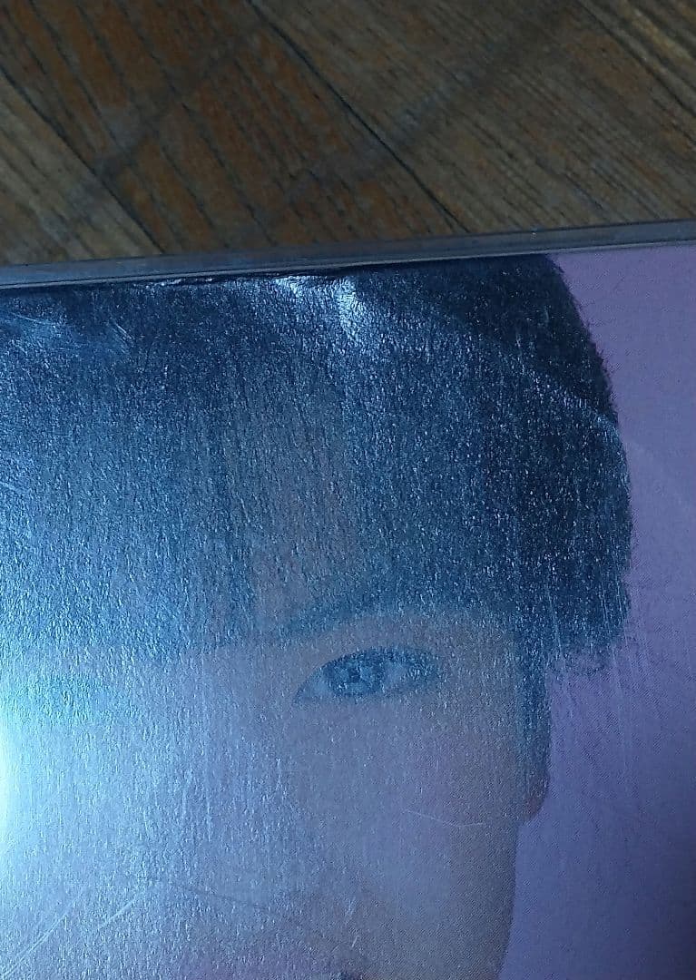 中山美穂 C スピード・ウェイ