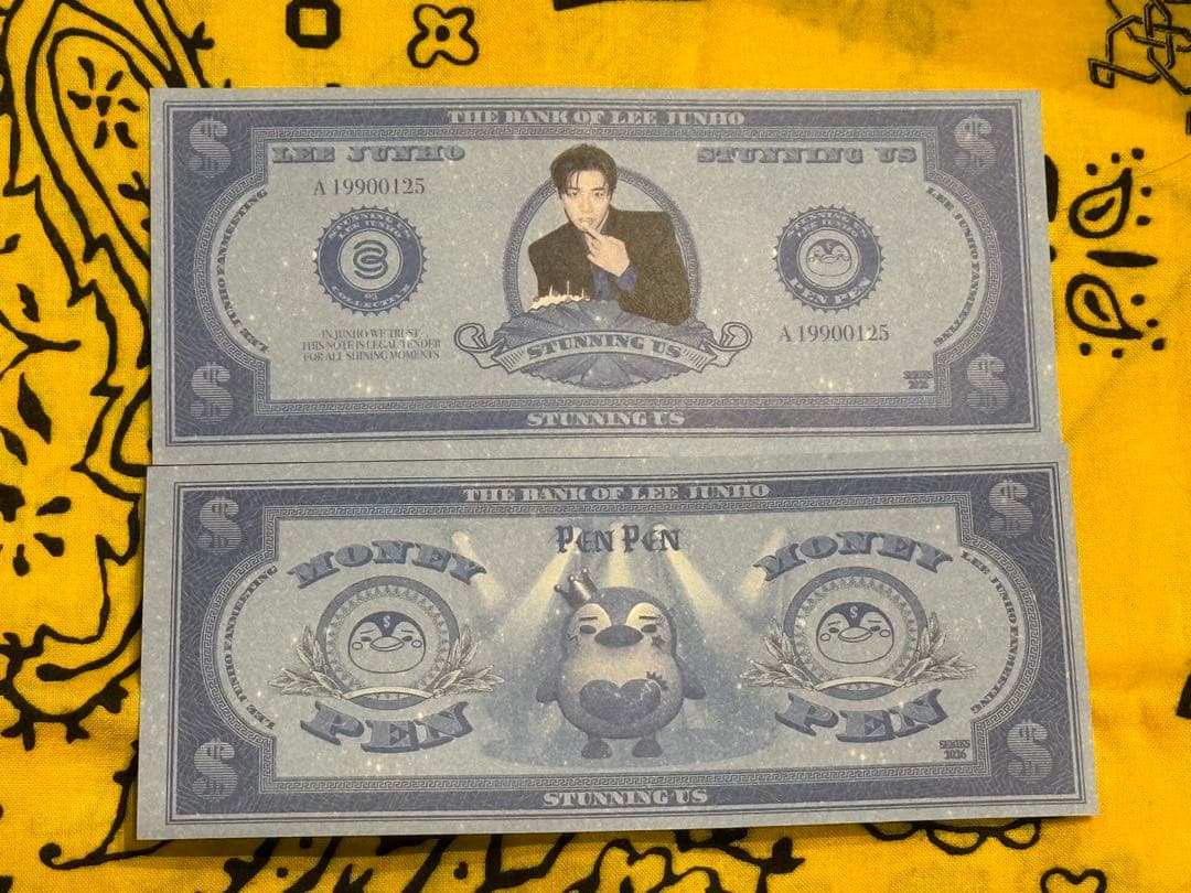 2PMジュノ 1月25日ファンミ入場特典 セット