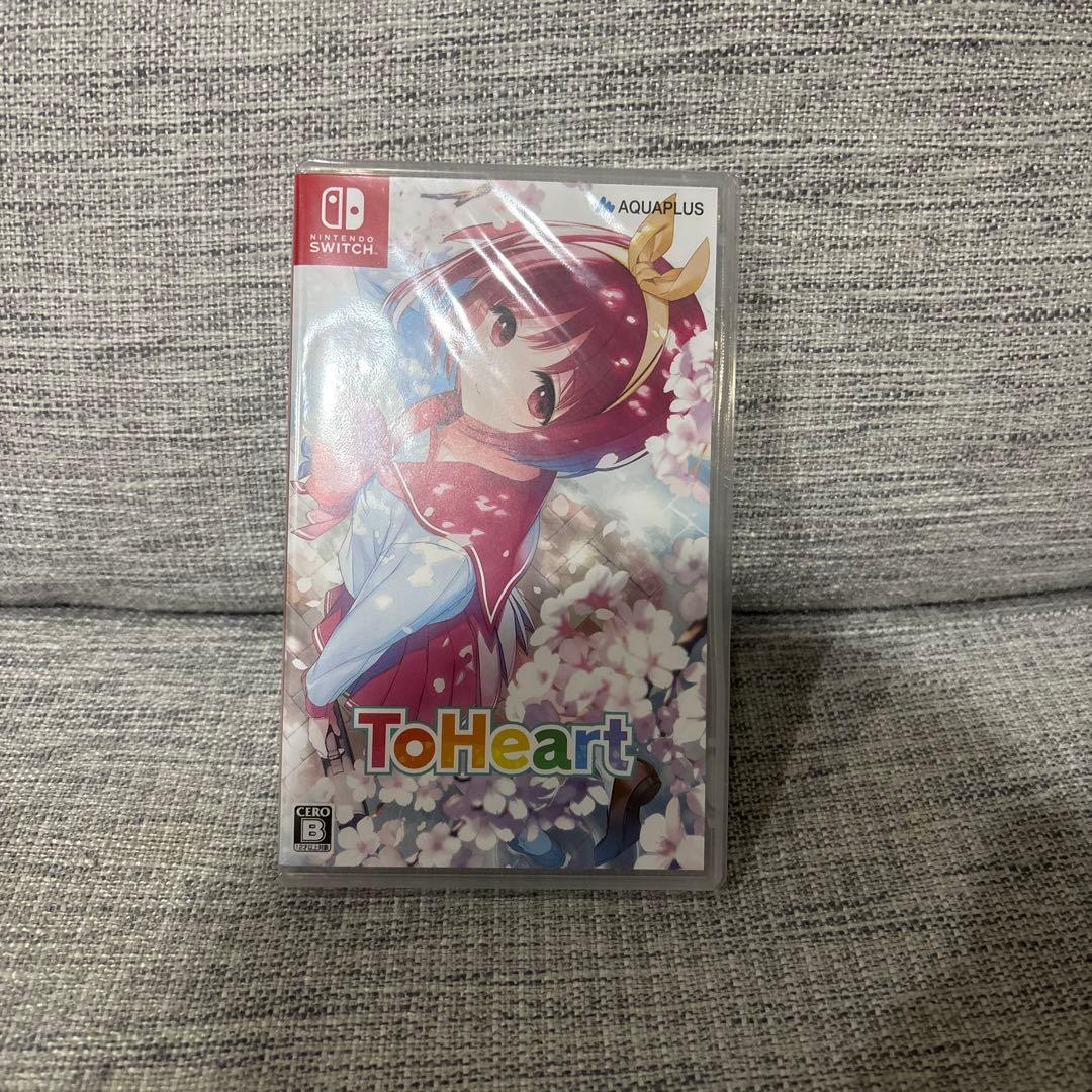 ToHeart プレミアムエディション限定