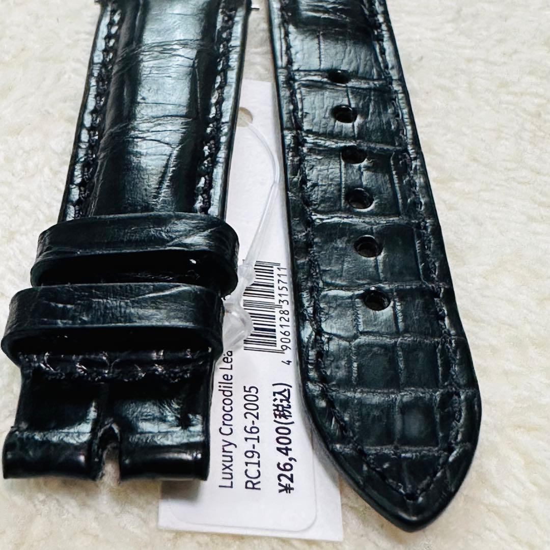 2005#19mm-16mmブラック★本物クロコダイル腕時計用ベルト★スイス製