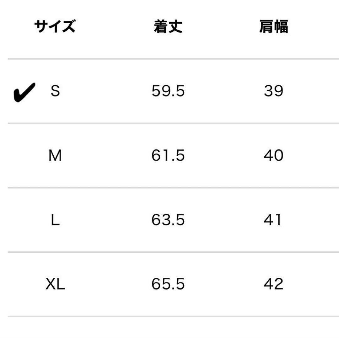 【美品】SOEJU ウールライクノーカラージャケット　ブラック S