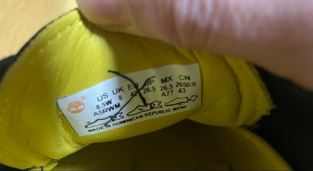 一時的　ティンバーランド　スリーアイ　3eye　ヌバック　26.5