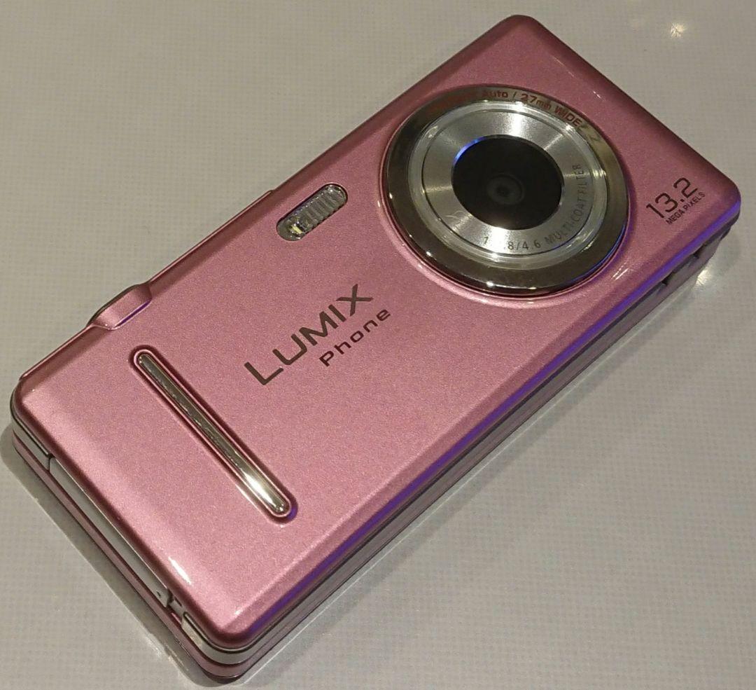 レア 美品 カワイイ ドコモ P-03C PINK ピンク ワンセグ ガラケー