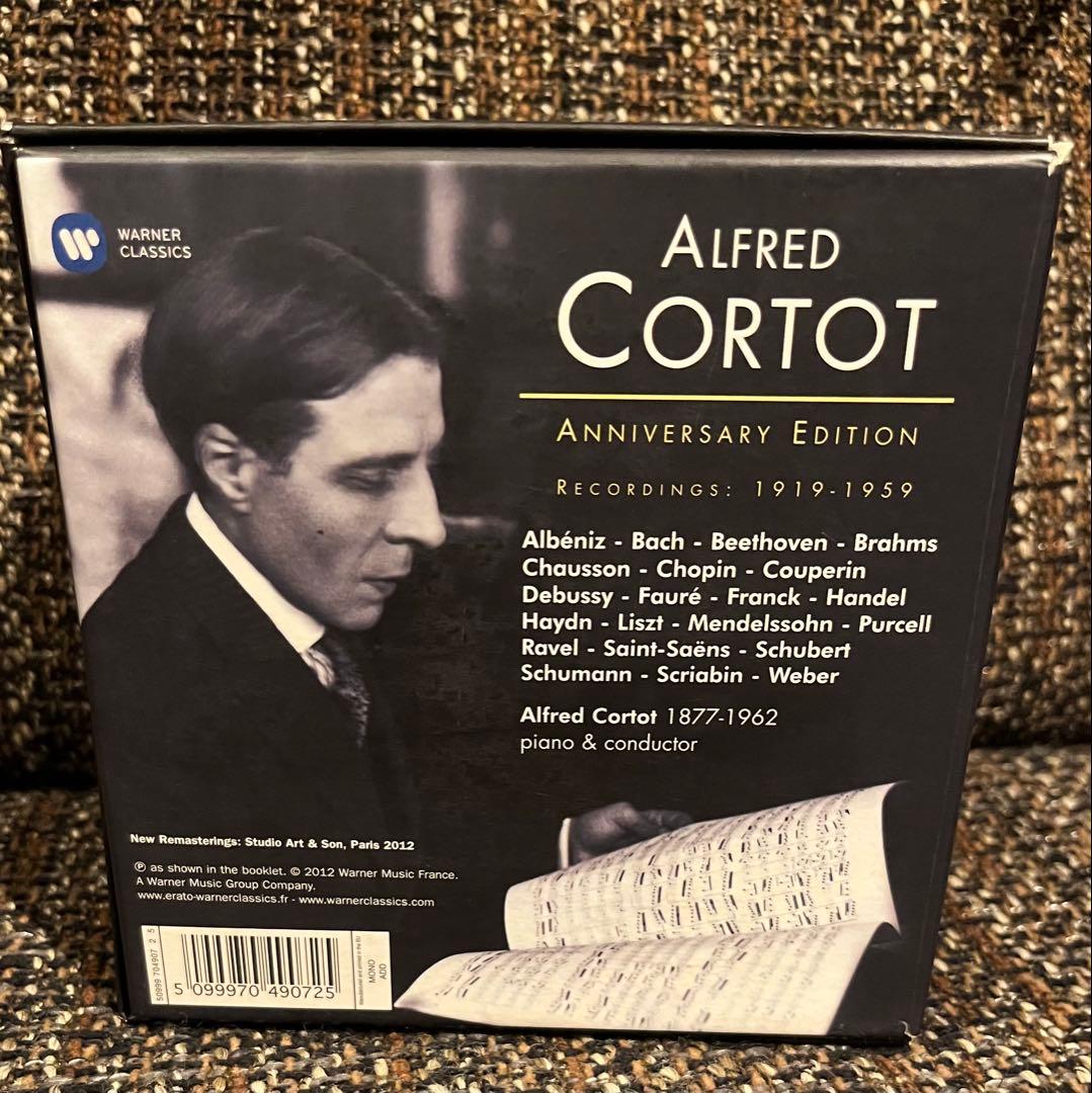 アルフレッド・コルトー／全集エディション(40CD）