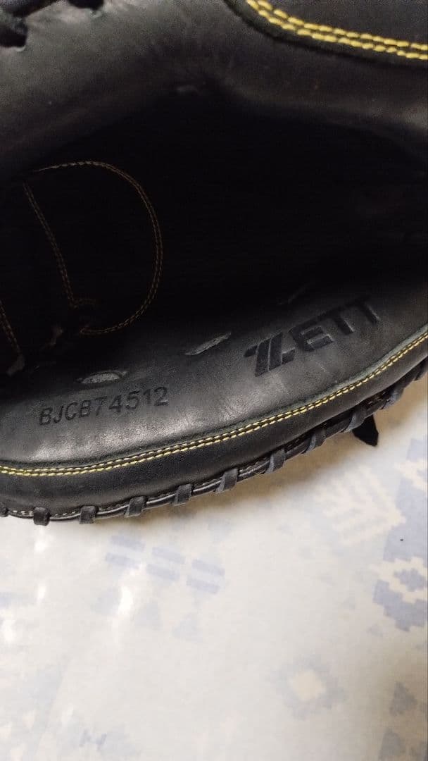 ZETT キャッチャーミット ソフトステア 捕手用