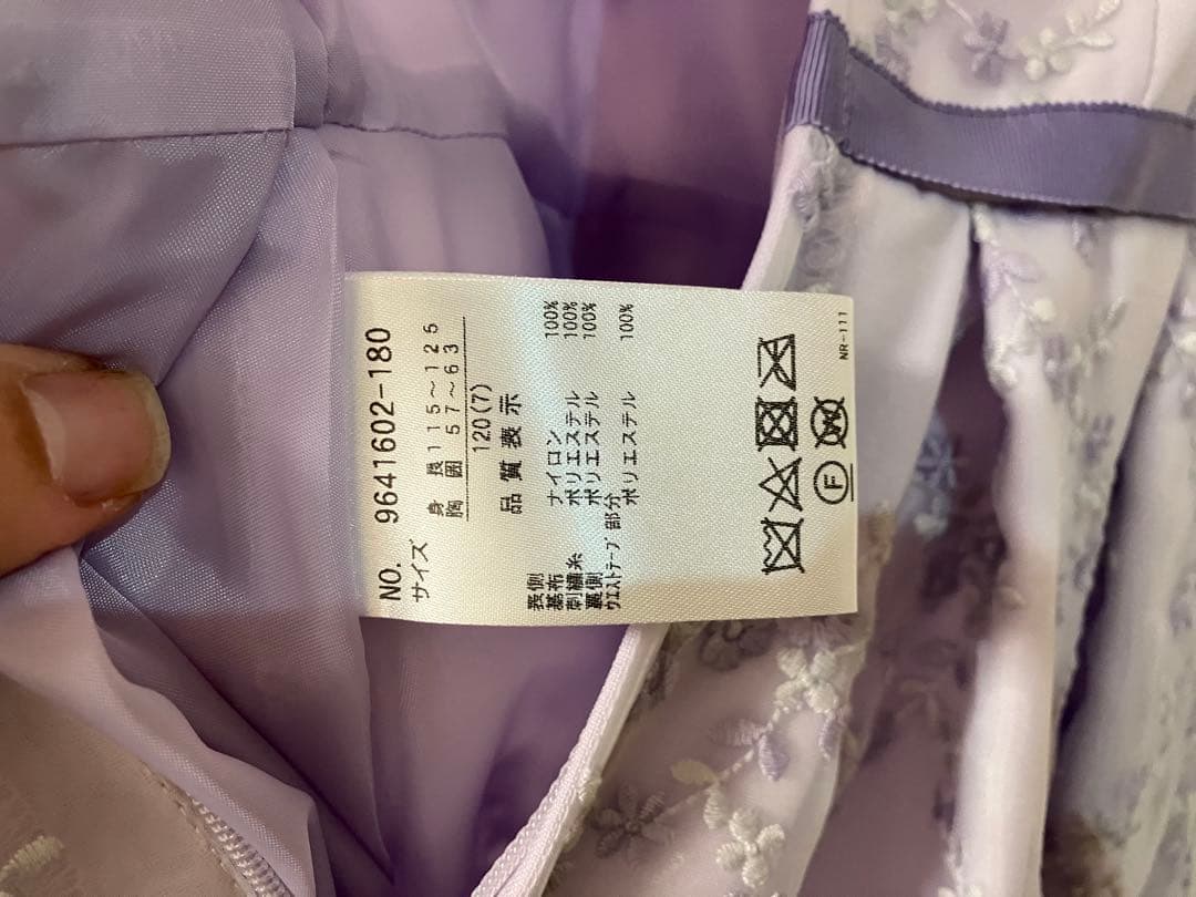 プティマイン　セレモニー　ワンピース　120cm