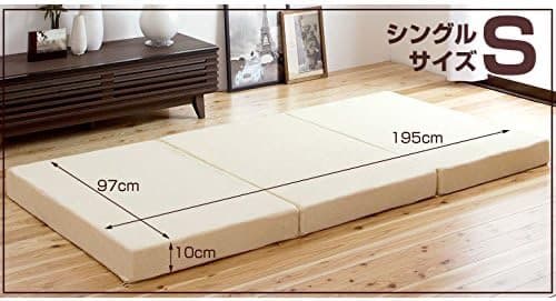 三つ折り 30D 13810040 (Brown) タンスのゲン