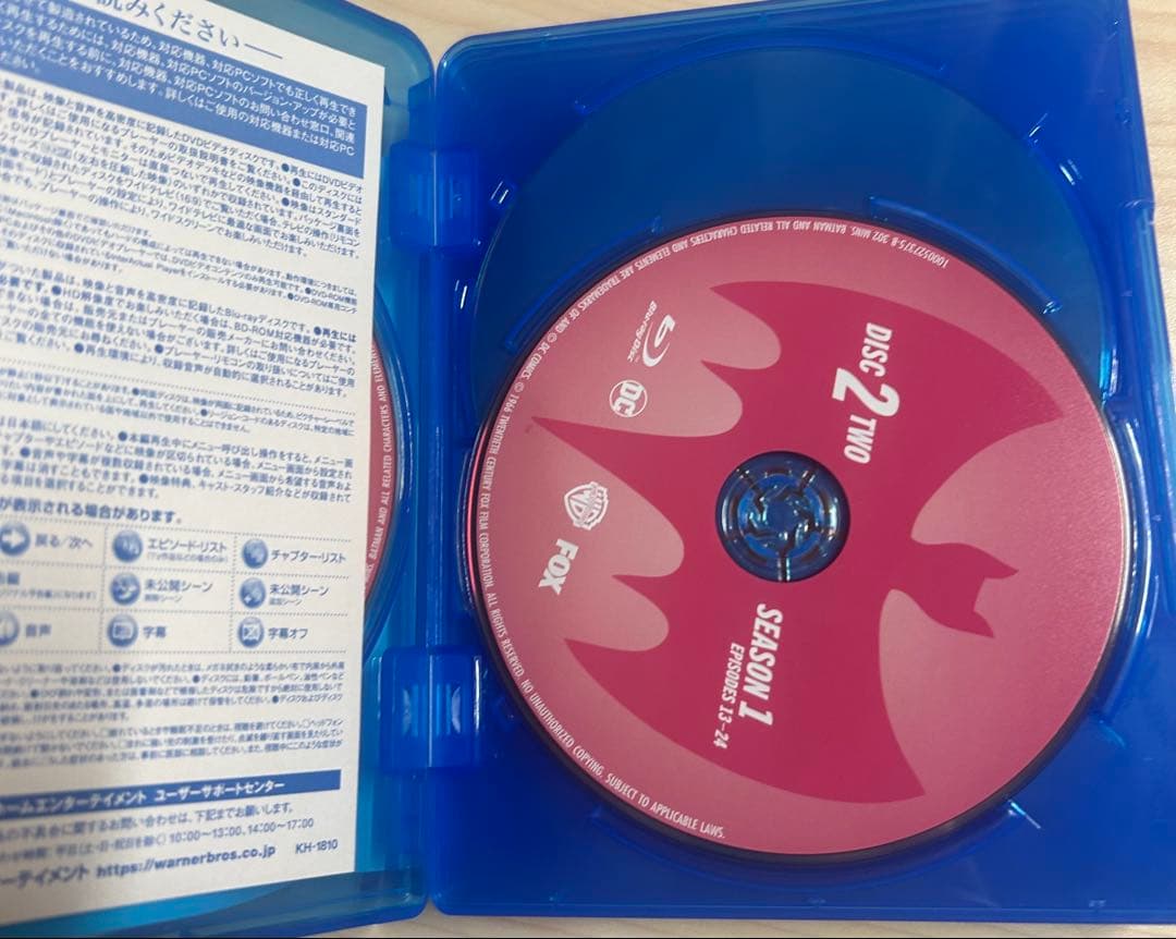 バットマン TV シーズン1-3 ブルーレイ全巻セット〈12枚組〉