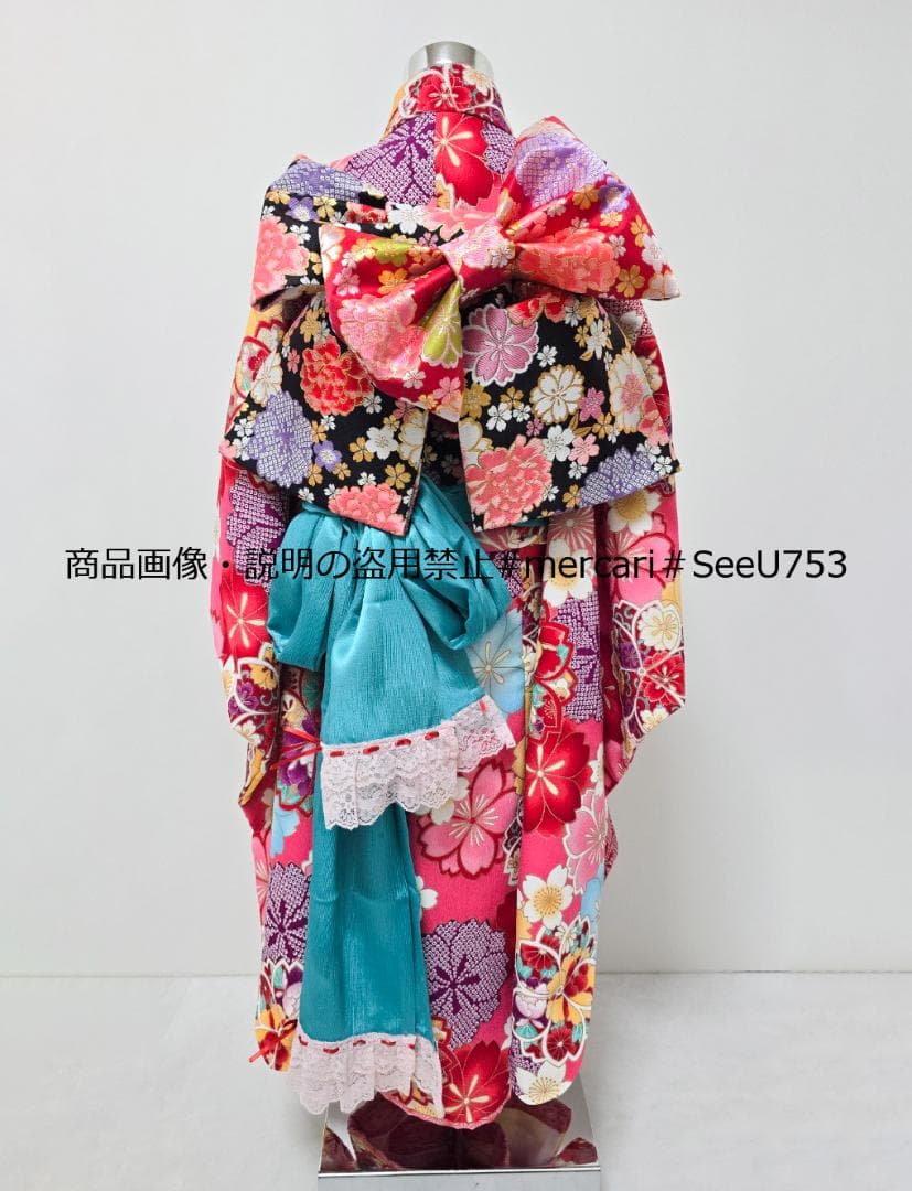 七五三　7歳　ブランド　花うさぎ　着物　セット　女の子 *c32