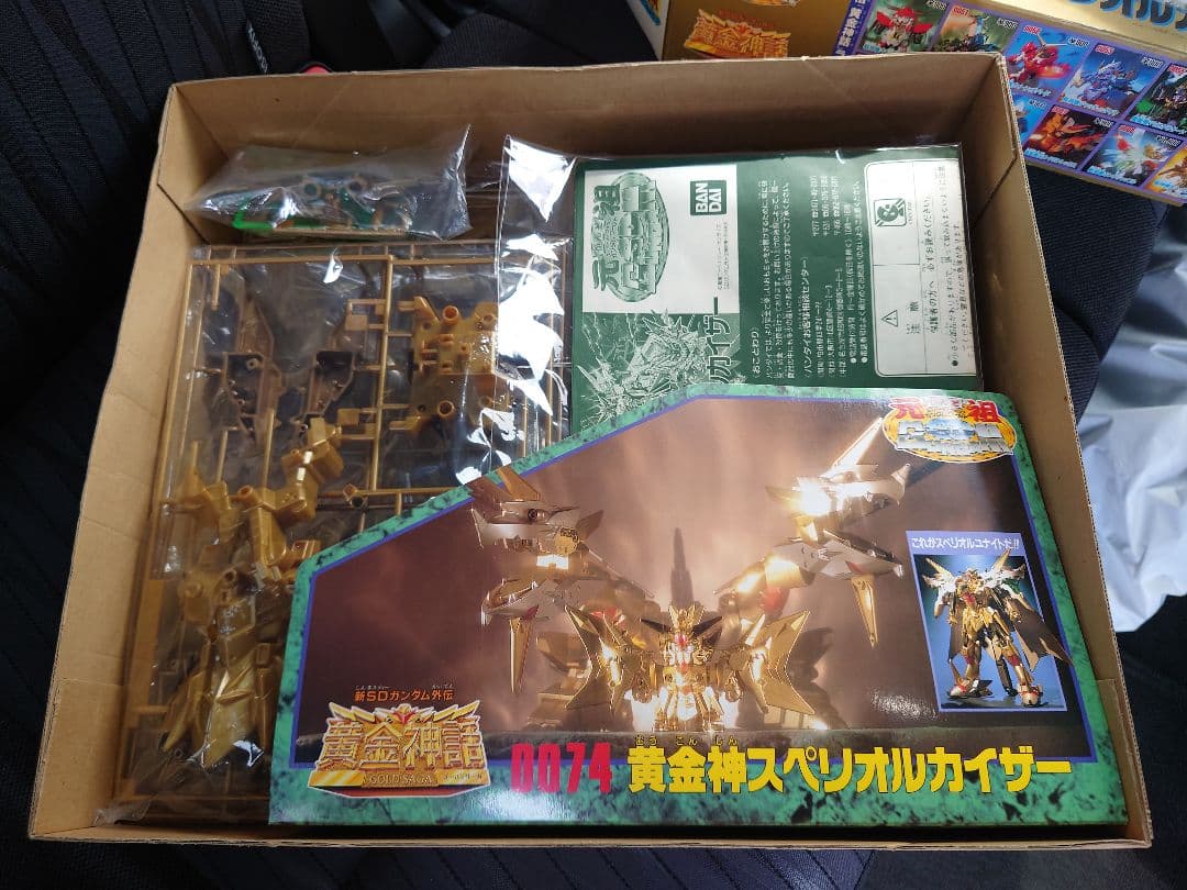 希少 元祖ＳＤガンダム 黄金神スペリオルカイザー 未組立 スペリオルドラゴン