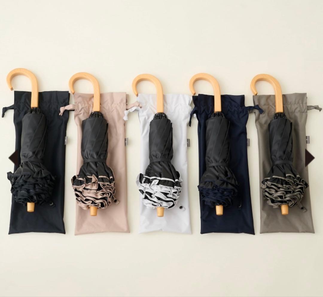 サンバリア100 折りたたみ日傘 ２段折 フリル 新品未使用