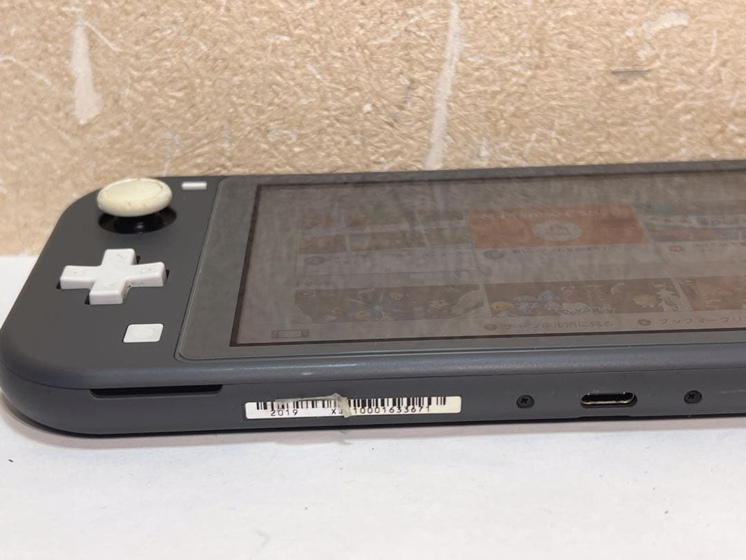 Nintendo Switch Lite HDH-001 携帯型ゲーム機