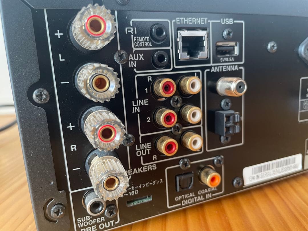 ONKYO オンキョー　CR-N755 中古品