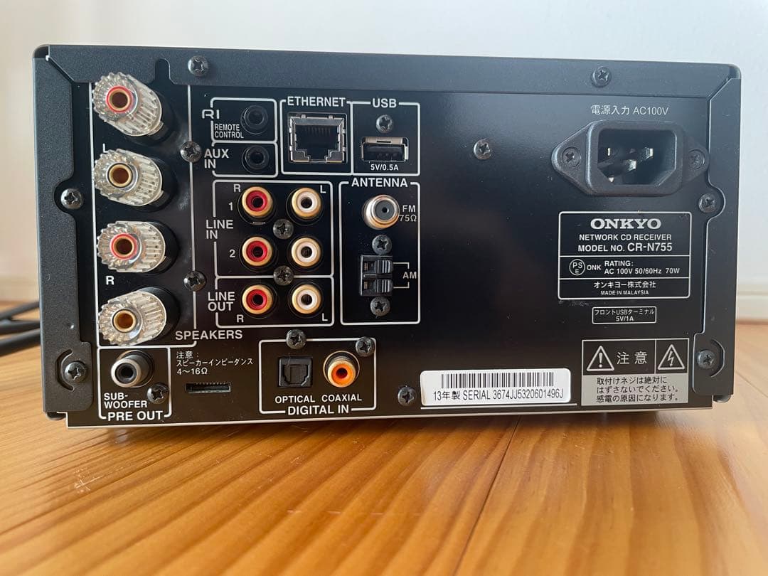 ONKYO オンキョー　CR-N755 中古品