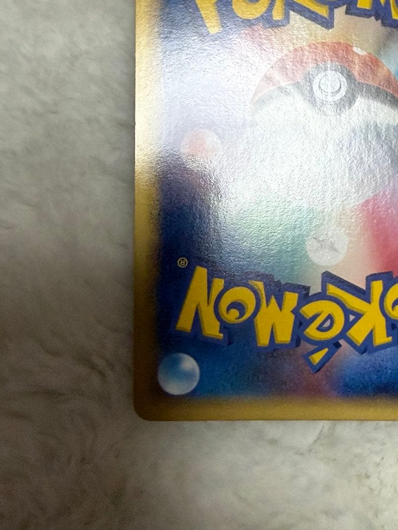 【美品】__の グラードン カイオーガ2枚セット