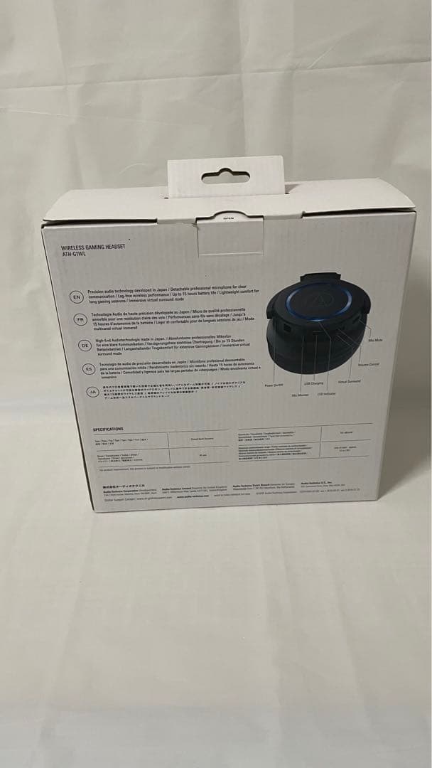 オーディオテクニカル　ヘッドホン