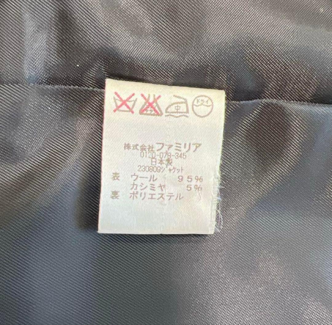 卒園式、入学式に　ファミリアのスーツ（濃紺）