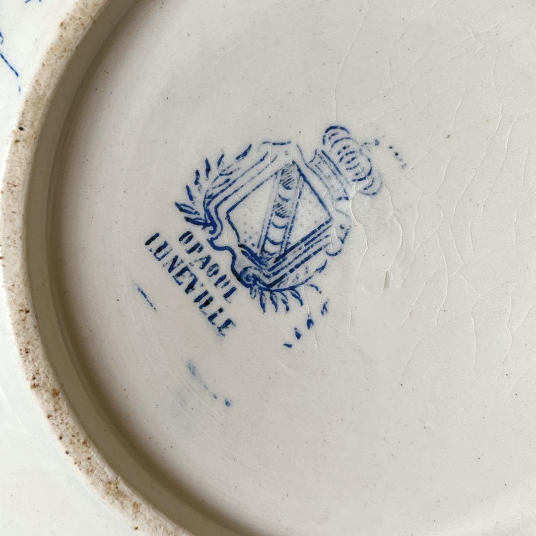 リュネビル　小ぶりな美しいピシェ