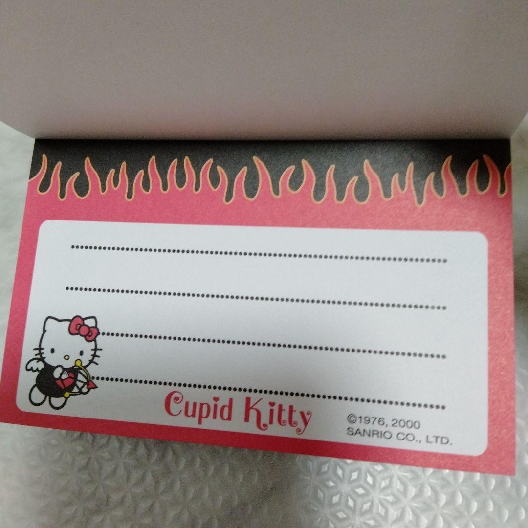 サンリオ　キティ　激レア！　キューピッド　メモ帳