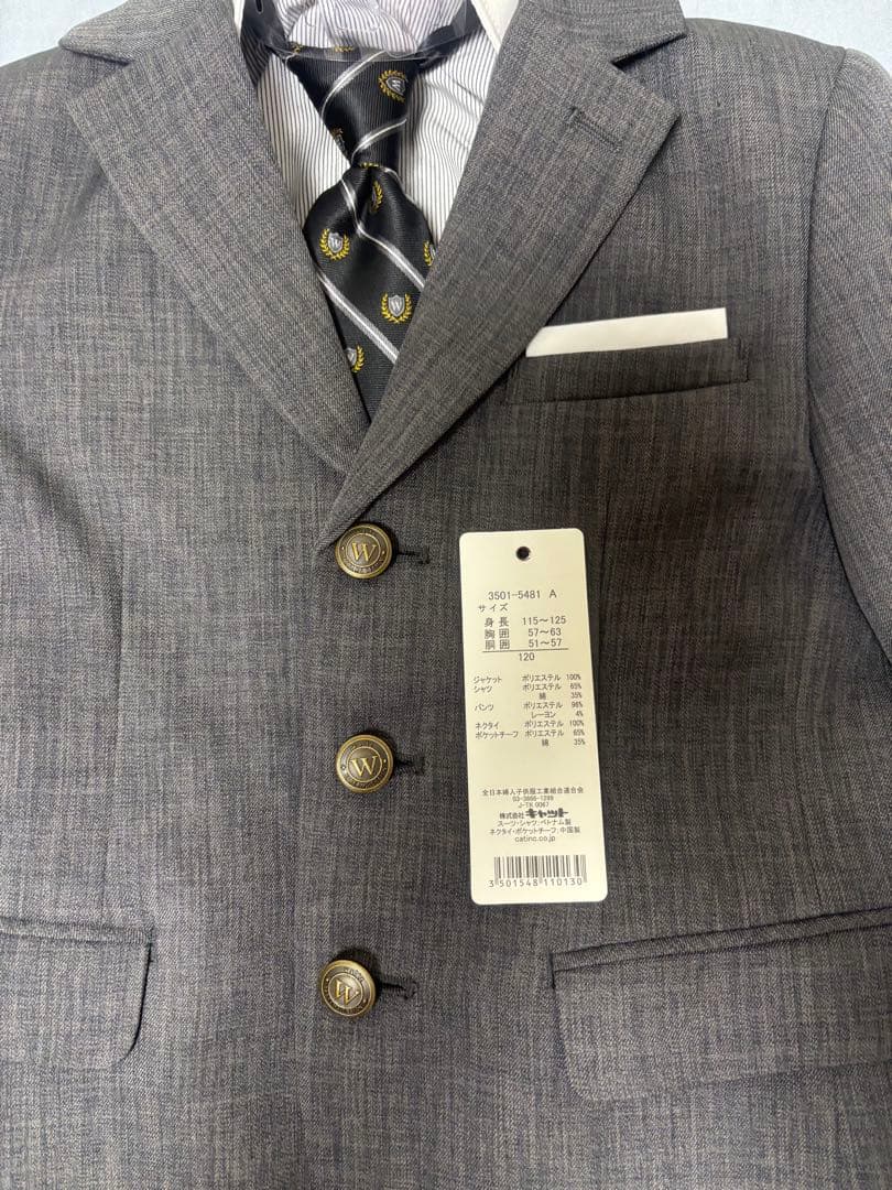 【美品】walts by BEAMS DESIGN スーツ 120 靴、靴下付き