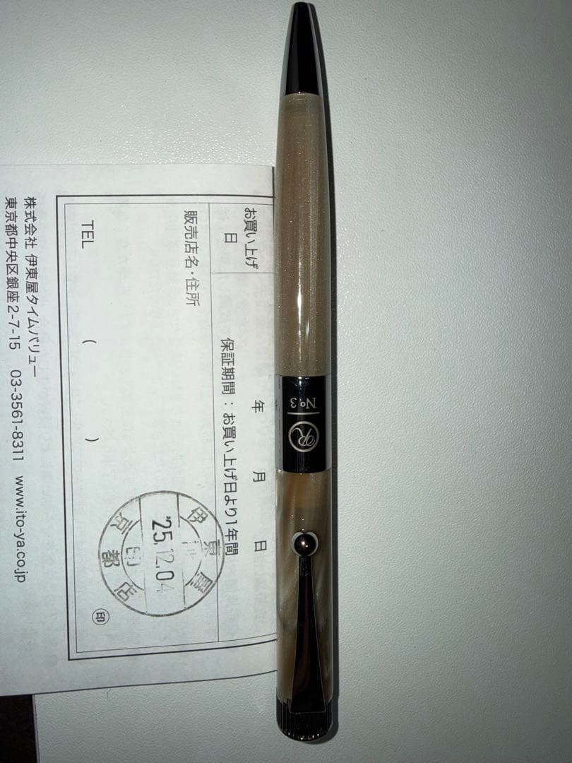 ロメオＮｏ.3 細軸 イタリアンベージュ