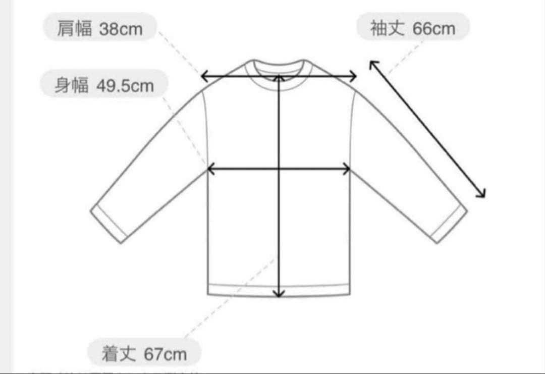 Deuxieme Classe Layering Tシャツ