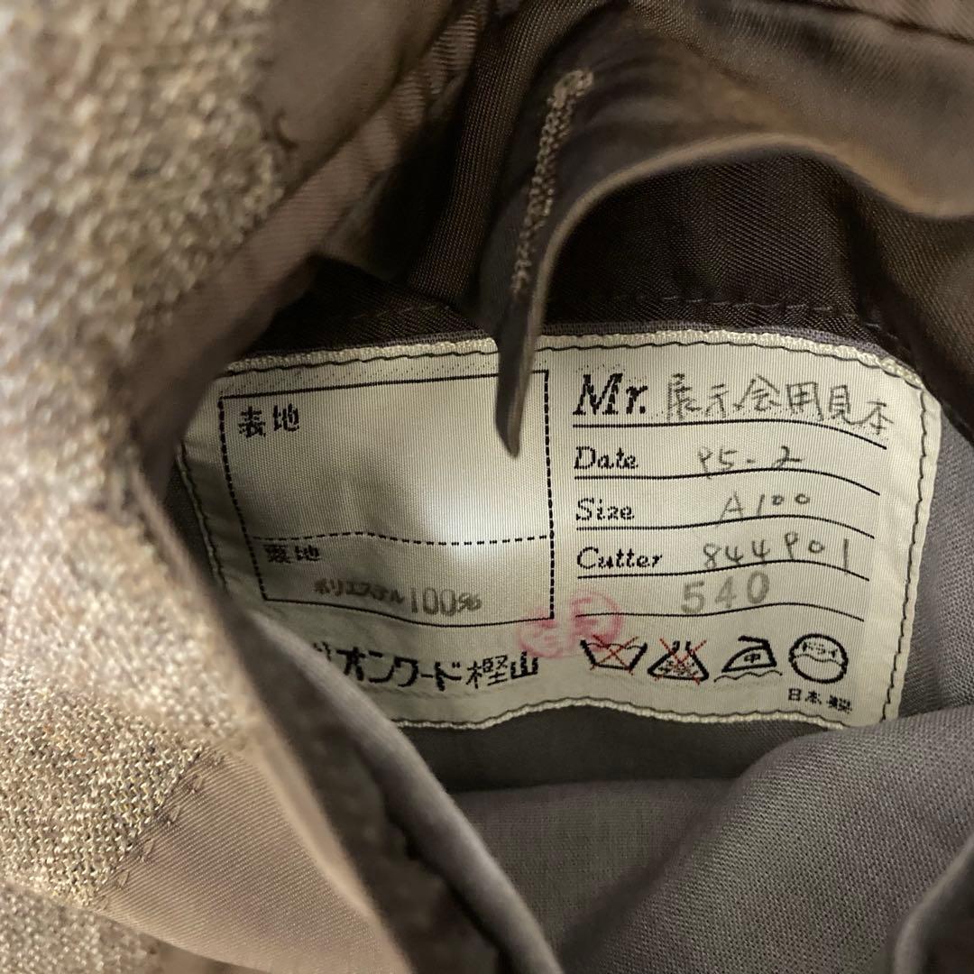 HANAE MORI スーツセットアップ　ダブルジャケット　ストライプ　ブラウン