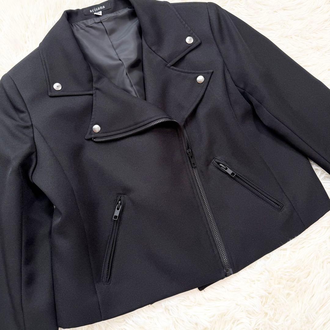 【美品】アリサナ　卒業式スーツ6点セット　ライダース　160