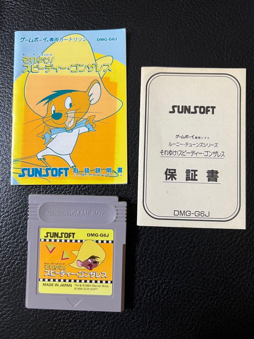 希少　ルーニー・テューンズシリーズ それゆけ！スピーディー・ゴンザレス 新品