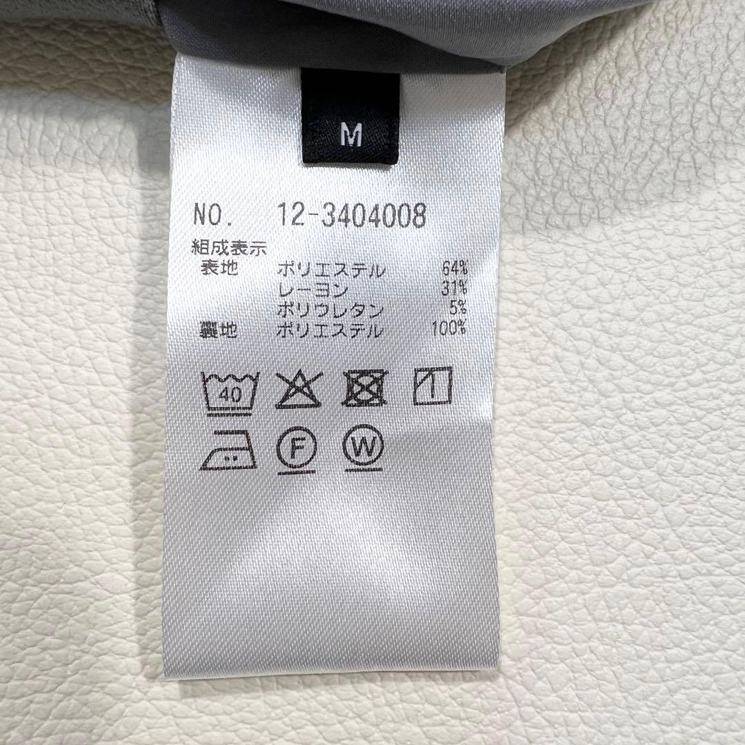 極美品　2023 PLST　洗濯可　ウォームリザーブカラーレスジャケット