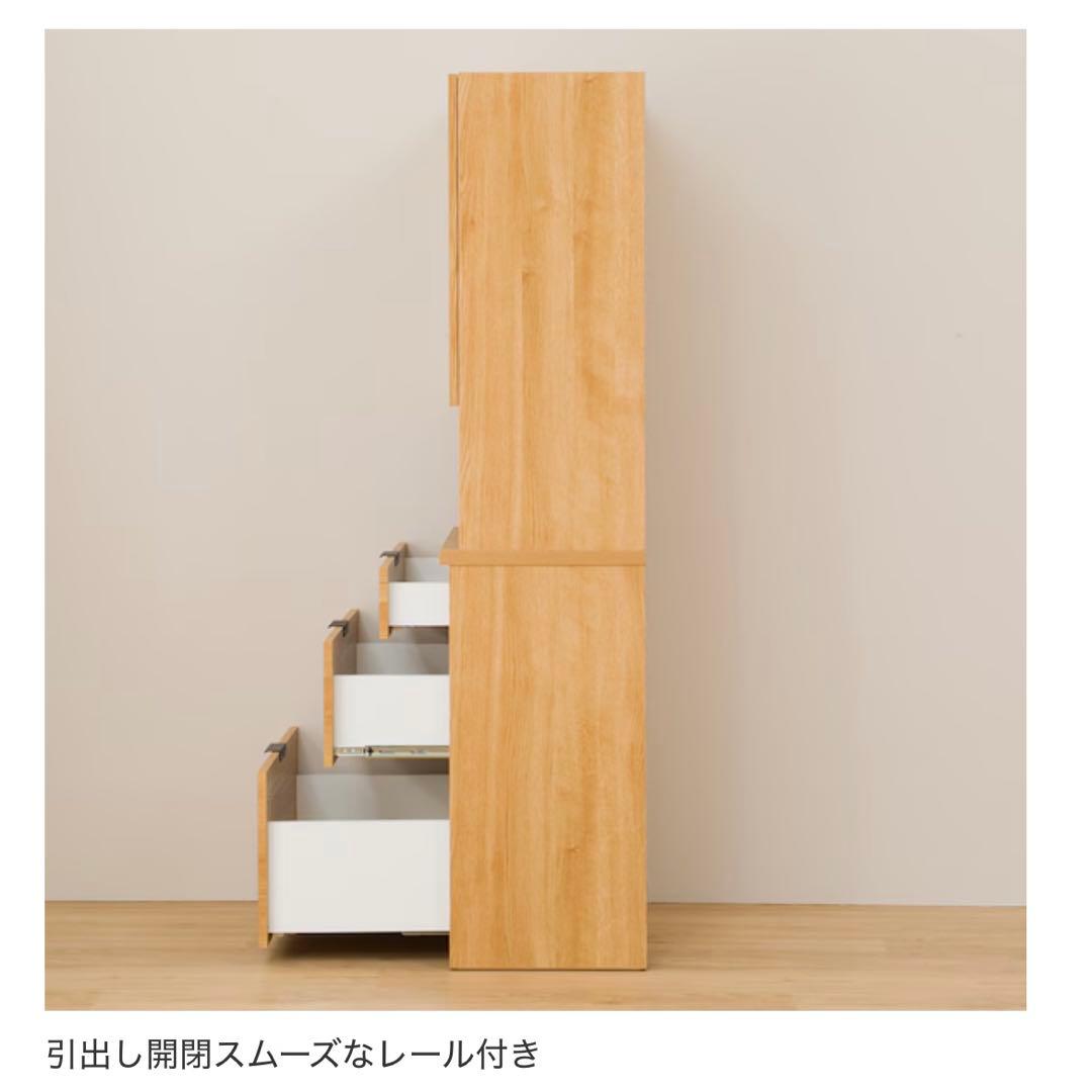 ダイニングボード(エトナ60DB LBR)