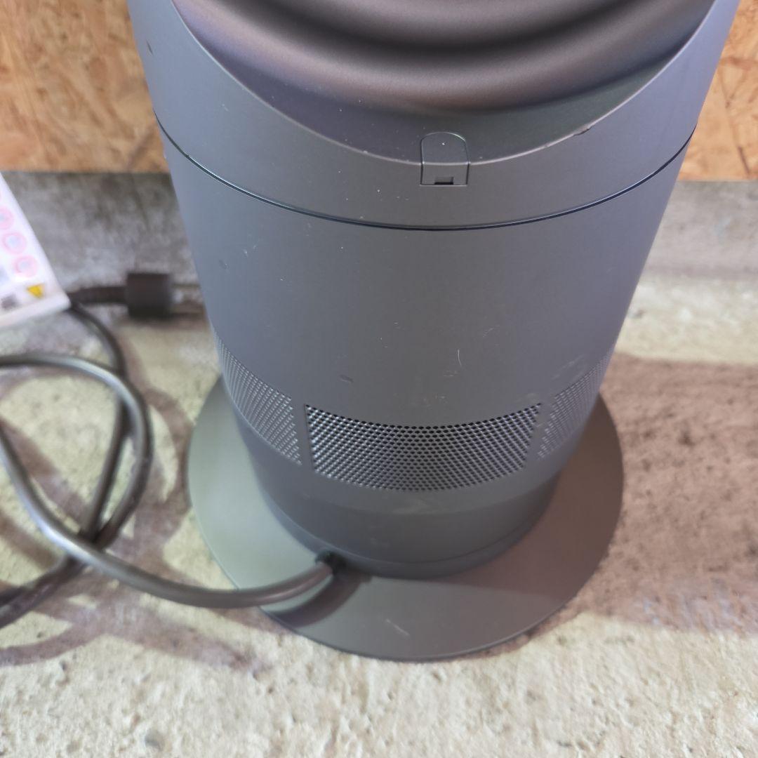 dyson hot+cool サーキュレーター 青 2017年製