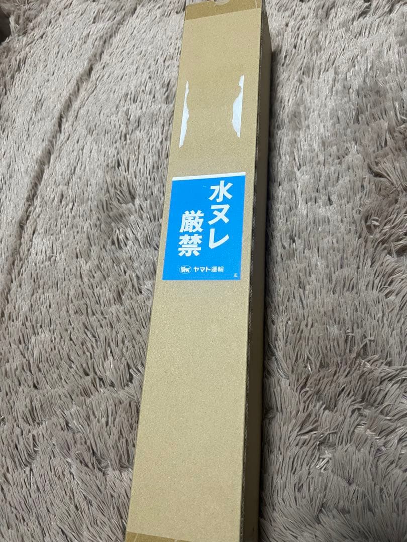 【非売品】GADORO  ポスター B2サイズ