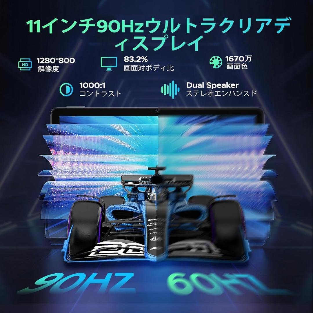Android 16 タブレット11インチ 16GB RAM 128GB ROM
