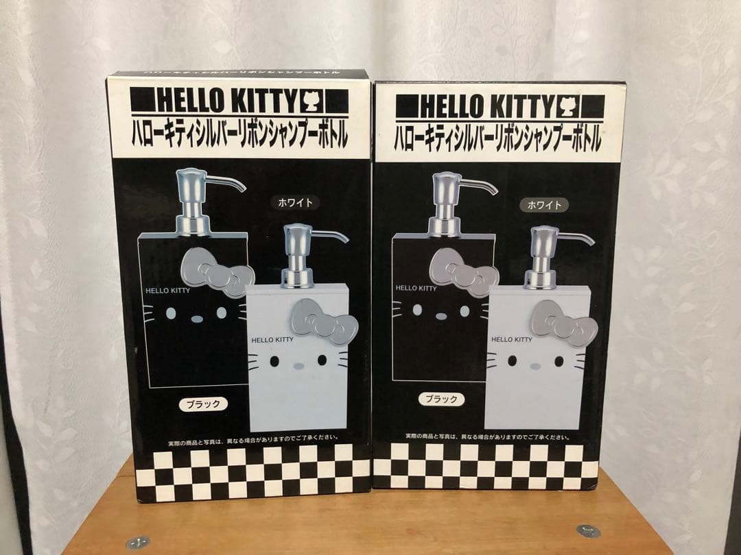 2010年 ハローキティ シャンプーボトル 2個セット