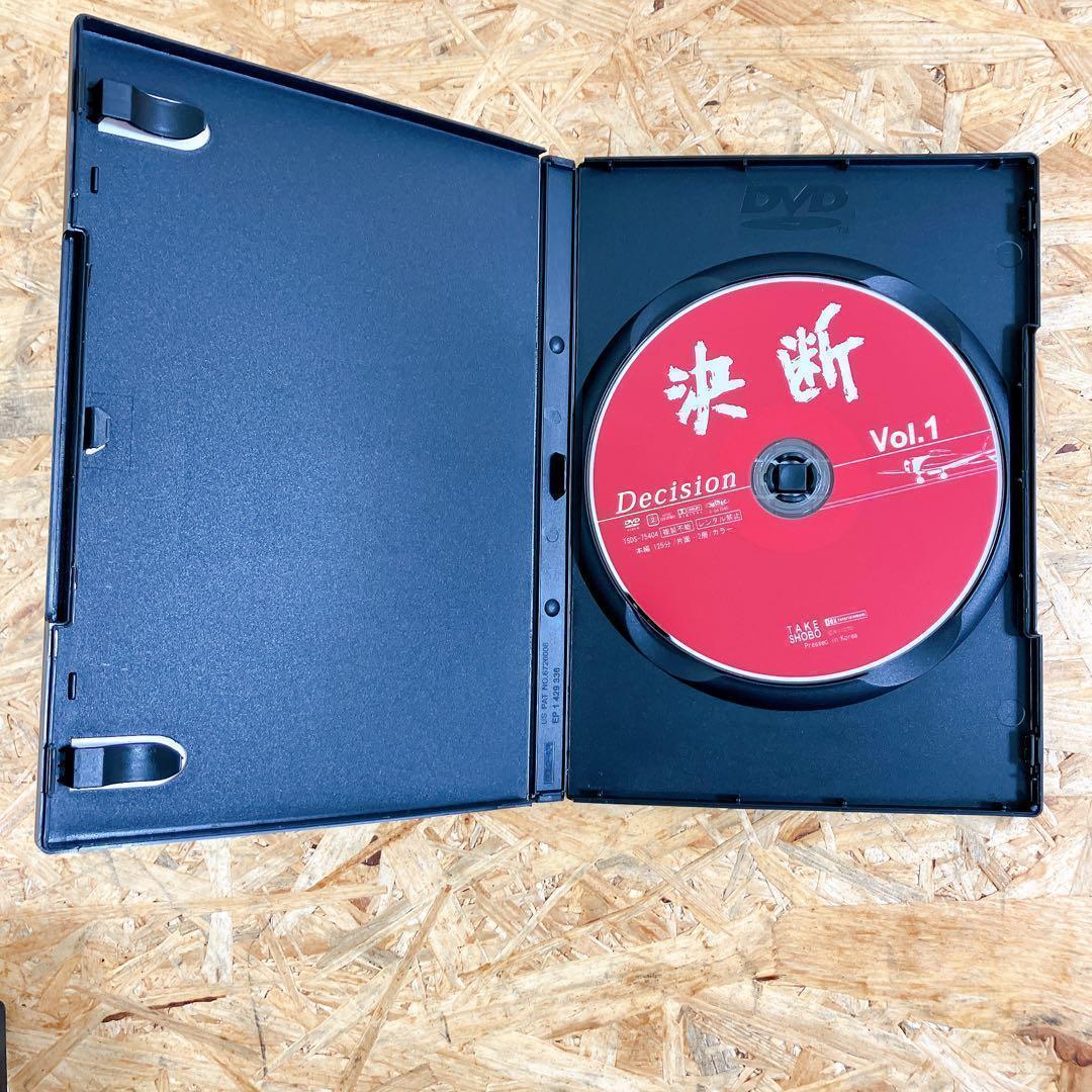 アニメンタリー 決断 DVD-BOX〈5枚組〉