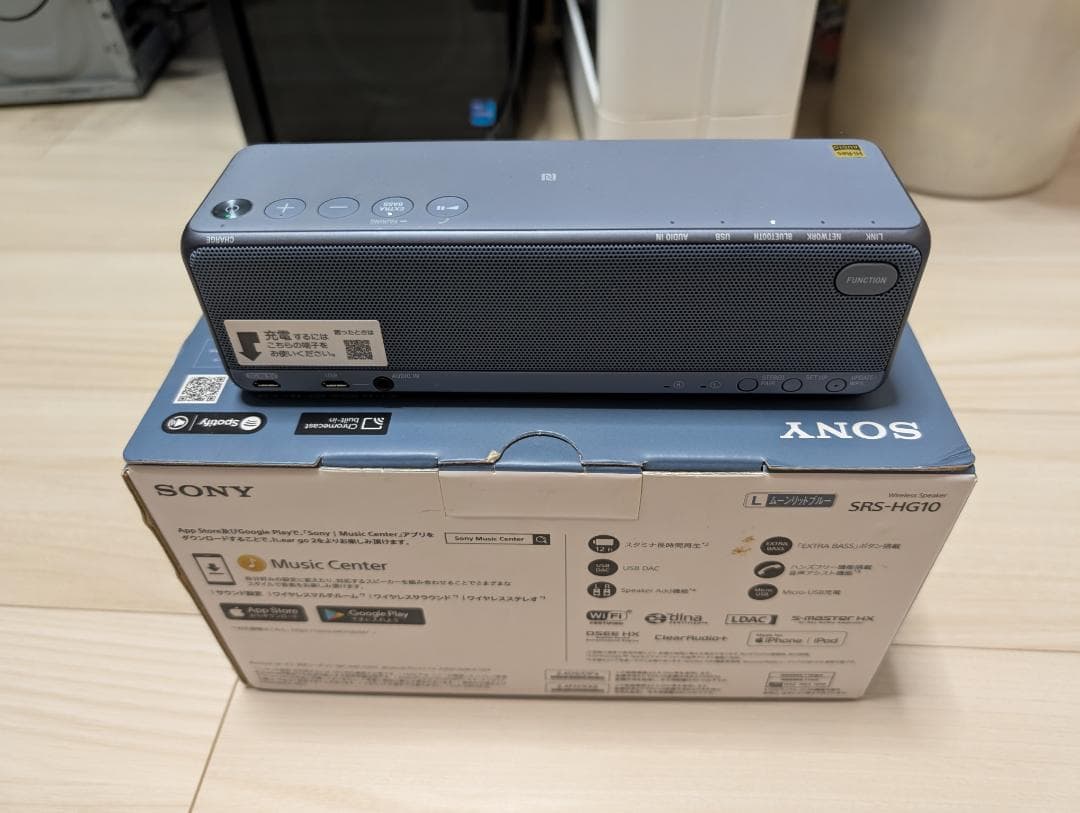 SONY ワイヤレススピーカー h.ear go 2　SRS-HG10