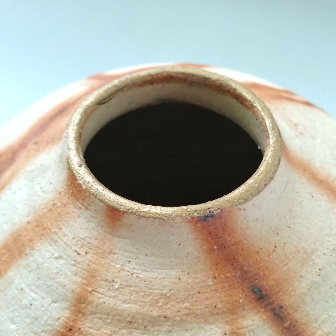備前焼 緋襷 ヒダスキ 花器 壺型 たち吉 謹製 フラワーベース 花瓶 花入