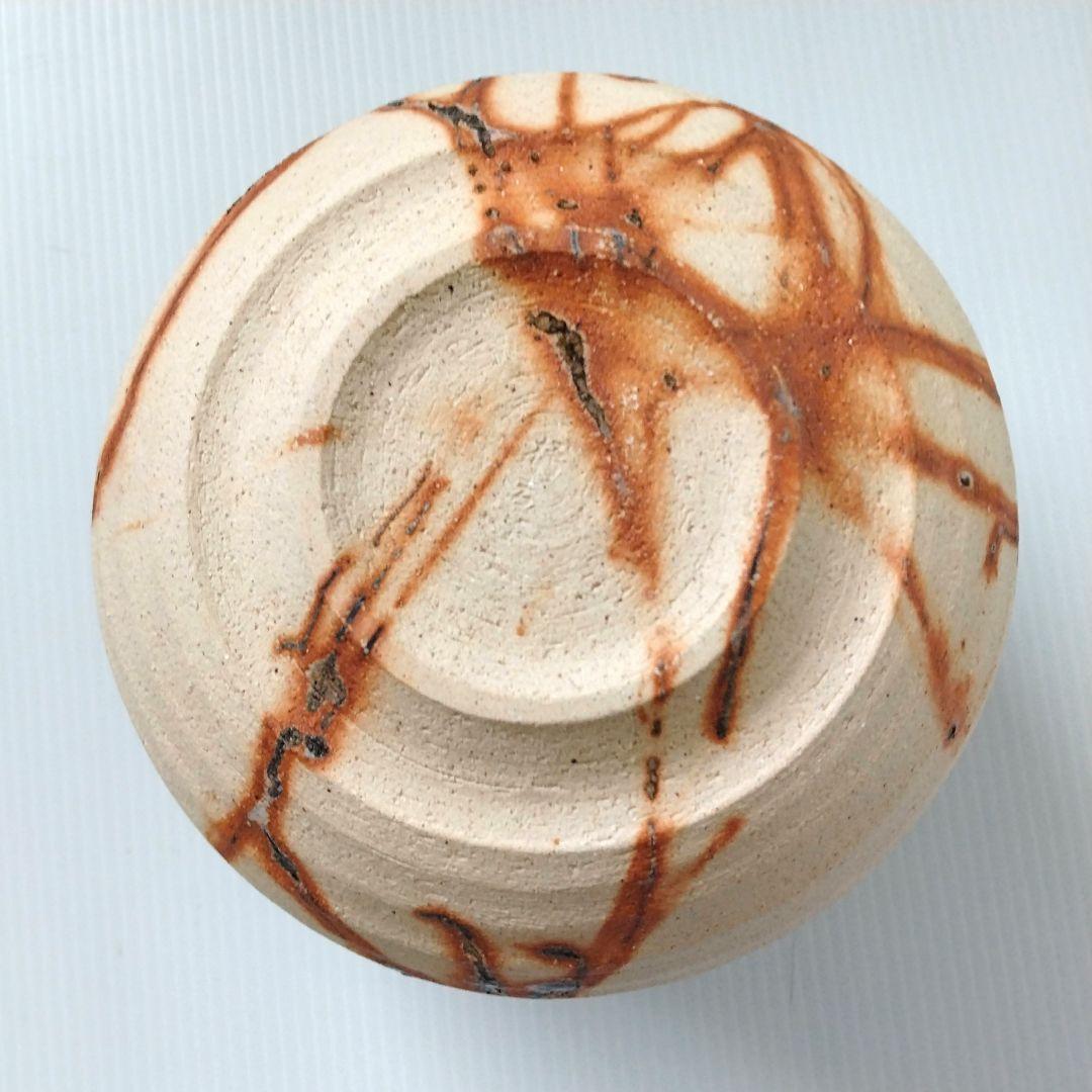 備前焼 緋襷 ヒダスキ 花器 壺型 たち吉 謹製 フラワーベース 花瓶 花入